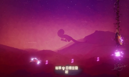 梦幻游戏编辑器图3