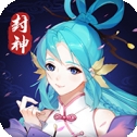 天封城BT版