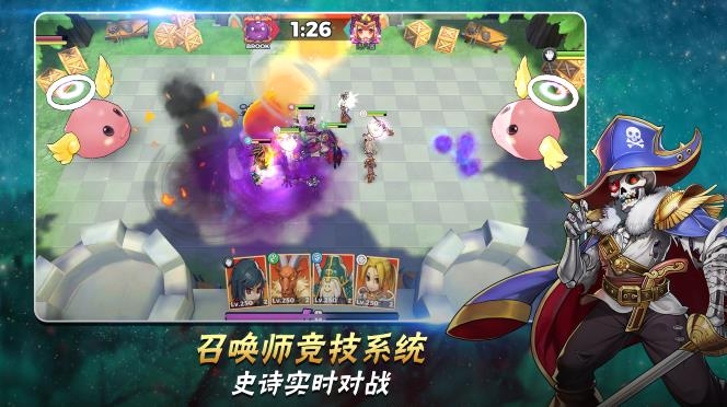 拉格纳罗战术海图1