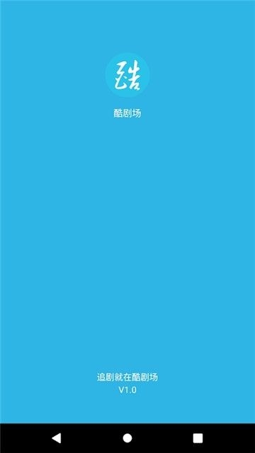 韩剧库图2