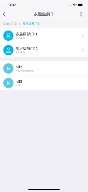 够快云库图1