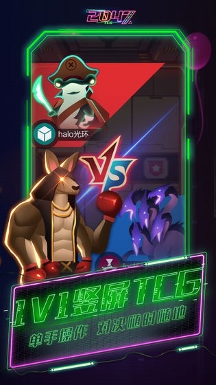 2047图3