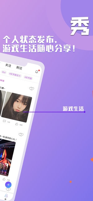 皮秀圈图1