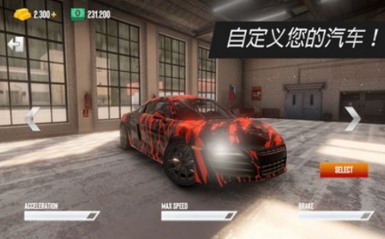 超级赛车模拟器图3