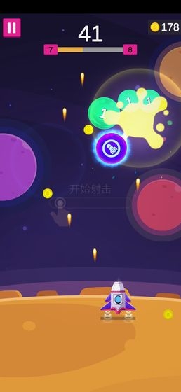 进击的巨炮图3