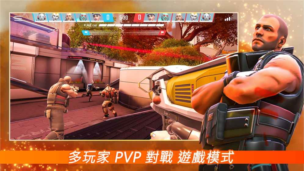 暗影之枪图1