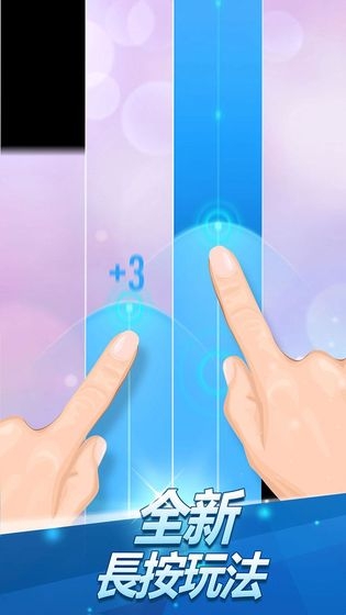 钢琴块2图2