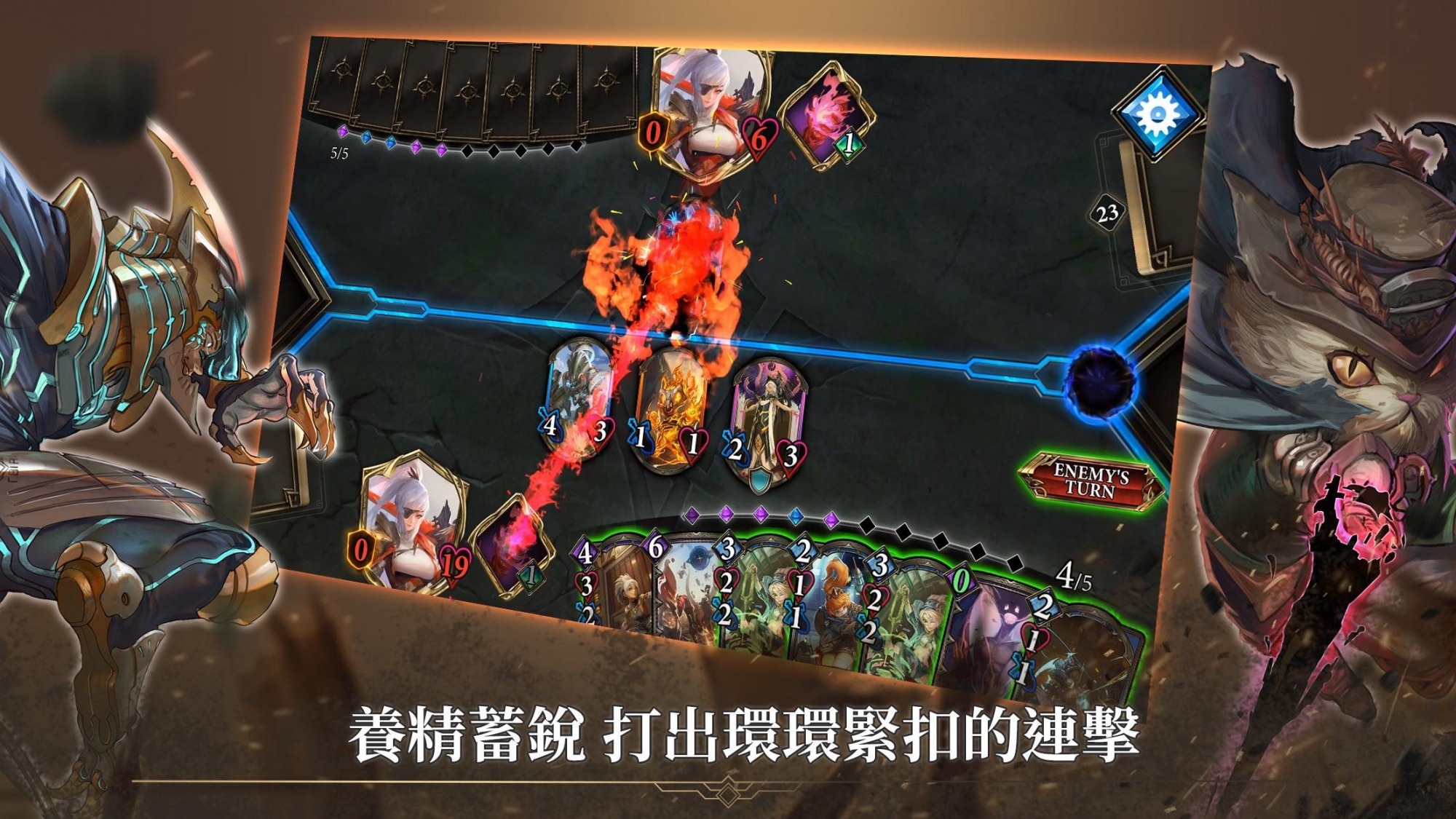 Realm of Alters图7