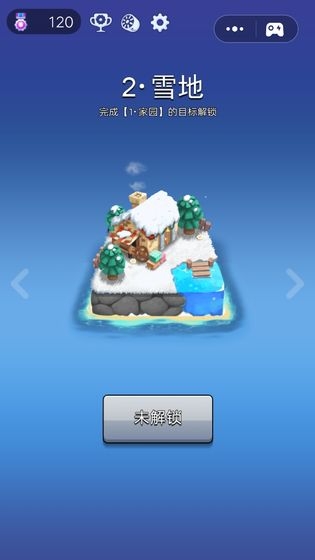 这才是塔防图1