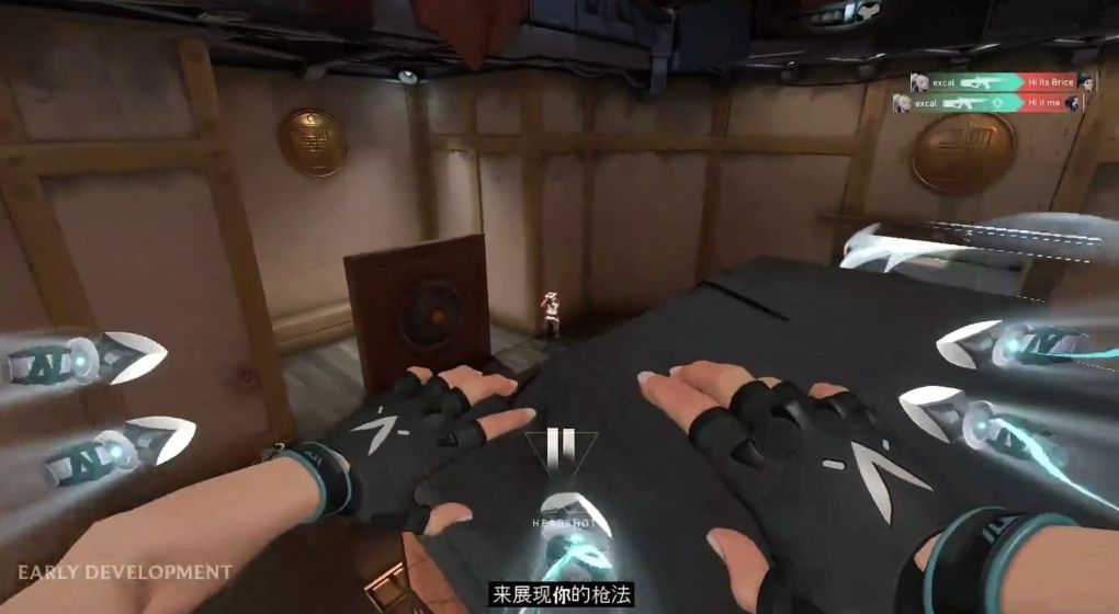A计划图2