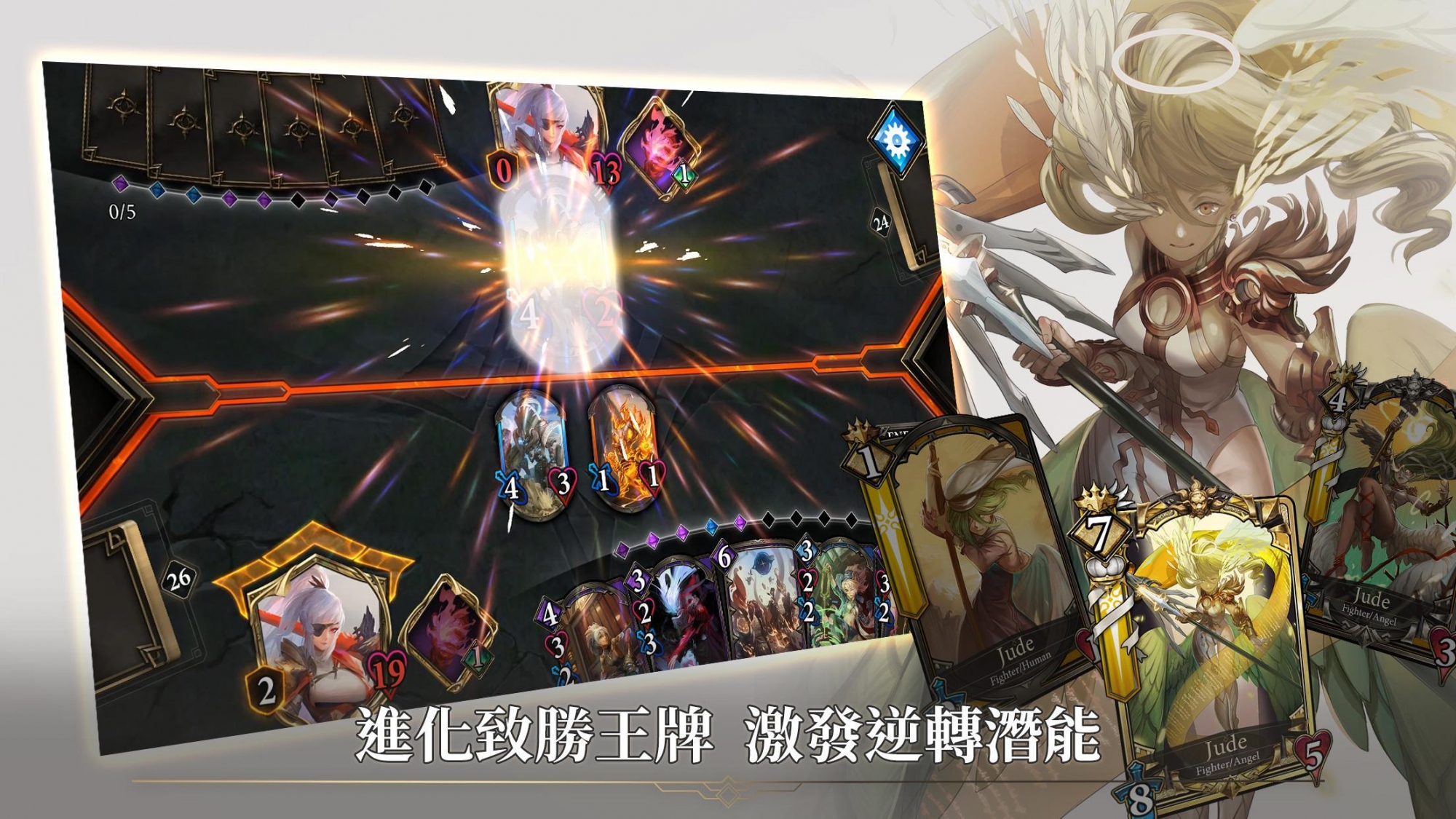 Realm of Alters图5