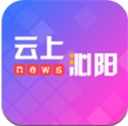 云上沁阳