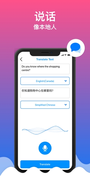译者：语言学习图3