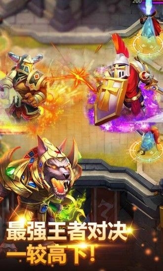 城堡争霸遗落之境图4
