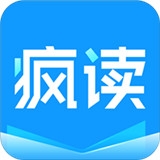 疯读小说