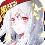 神契幻奇谭