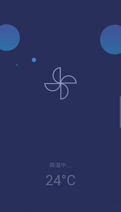 一拳清理大师图1