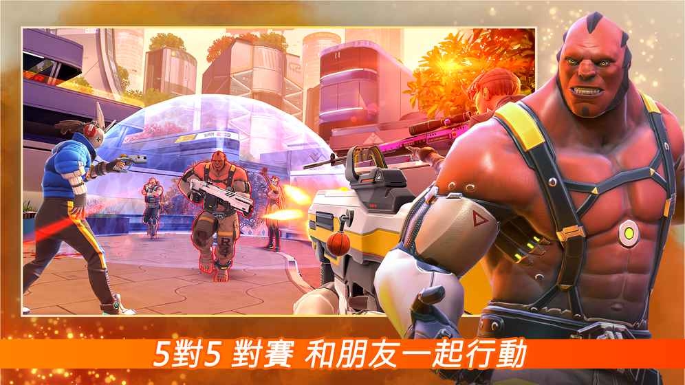 暗影之枪图2