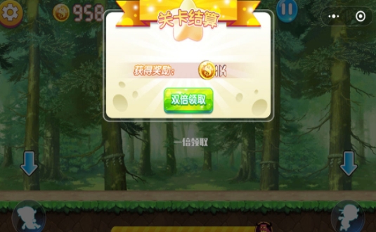 猪猪侠之竞速小英雄图3