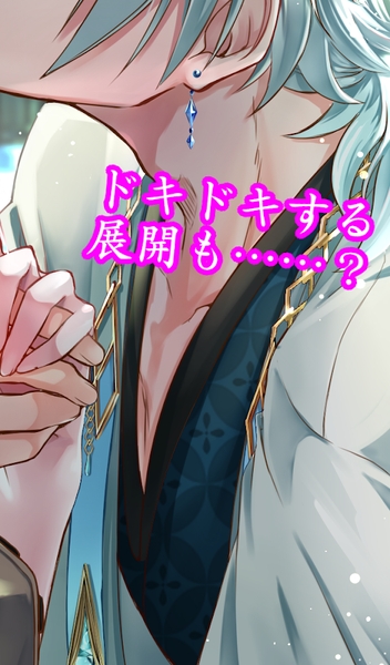 Aikami图3