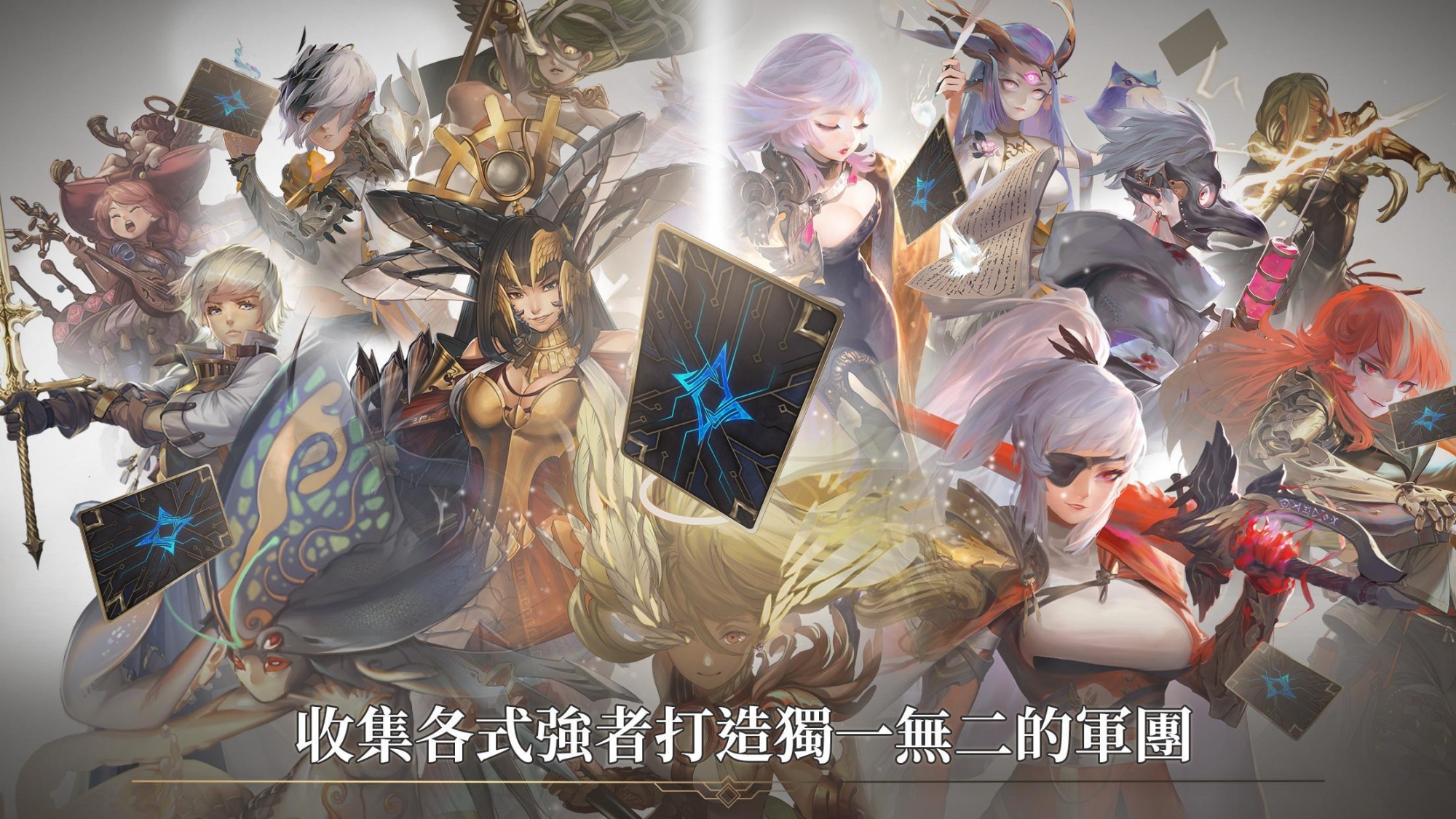 Realm of Alters图8