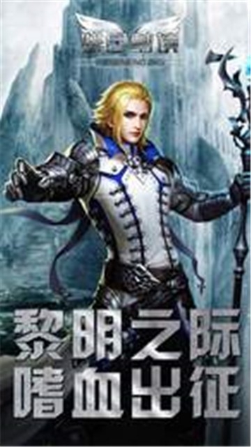 绯色梦境图1