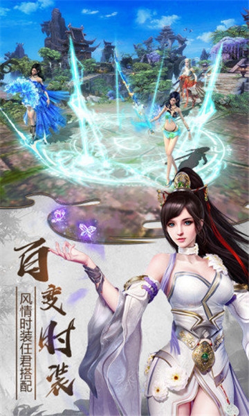我本废柴图1