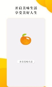 豆果美食图5