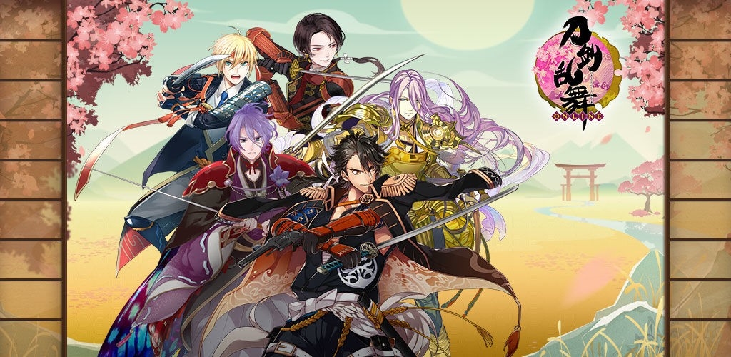 刀剑乱舞图2
