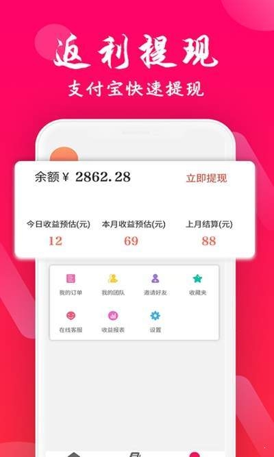 吱吱省图1