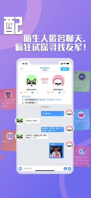 皮秀圈图2