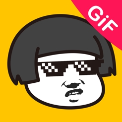 GIF表情包制作