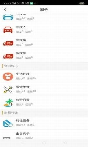 徽州零距离图2
