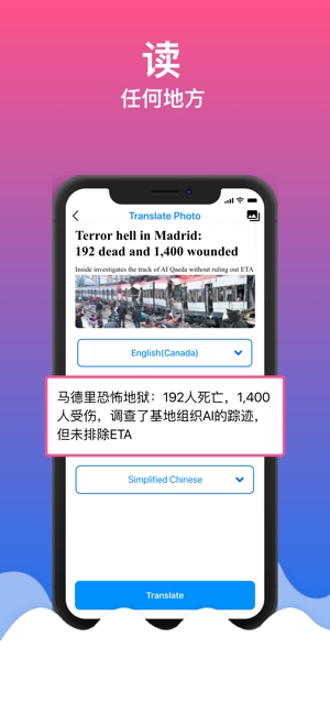 译者：语言学习图1