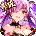 魔王与神锤