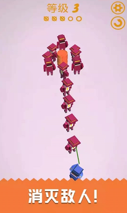 标枪射击图1
