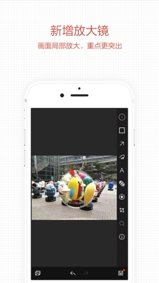 小Q画笔图1