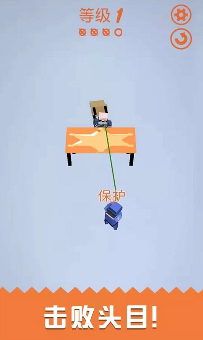 标枪射击图2