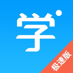 小学宝
