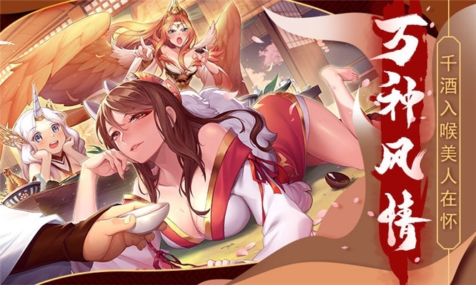 侠义英雄传图1