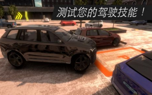 超级赛车模拟器图2