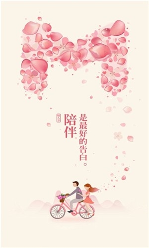 海蜜精品图3
