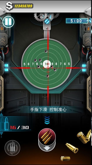 枪火工厂图4