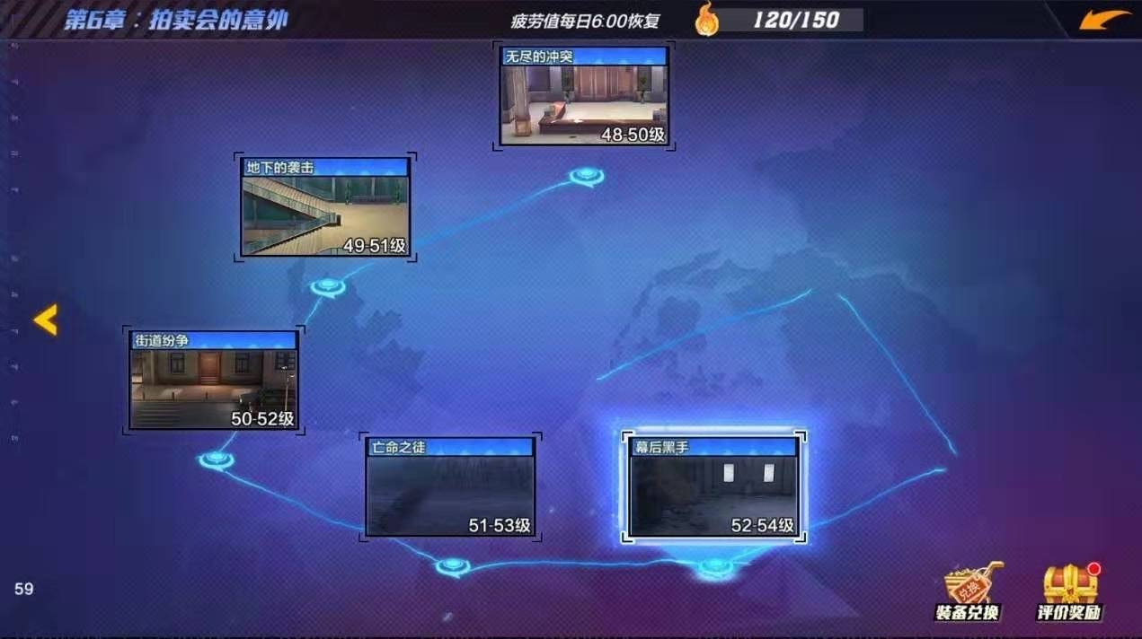 猎人图5
