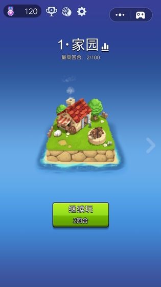这才是塔防图3