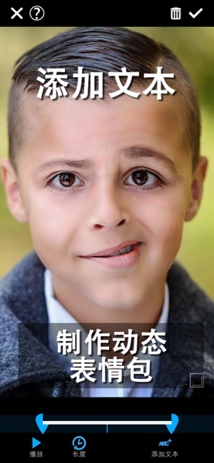 Mug Life图2