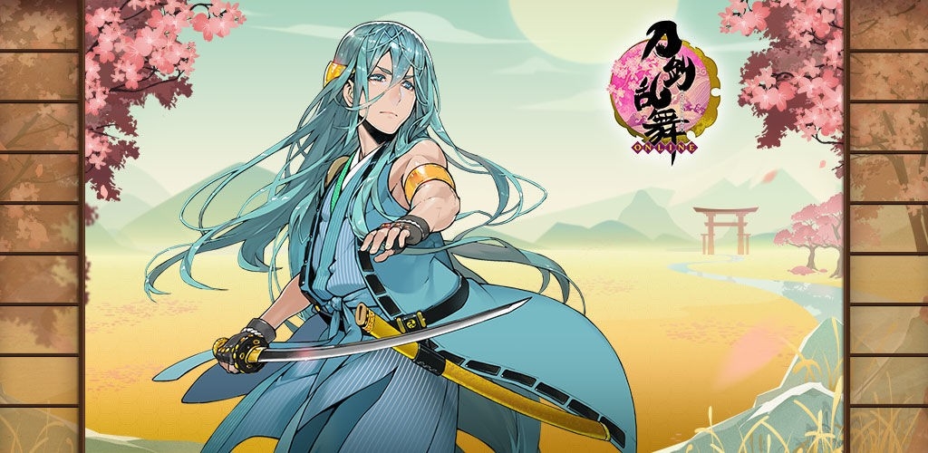刀剑乱舞图1