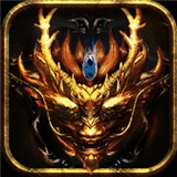 魔君手游