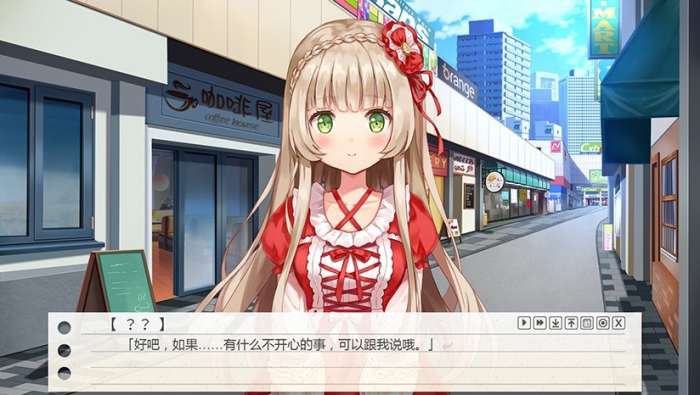纸片人女友最新版图3