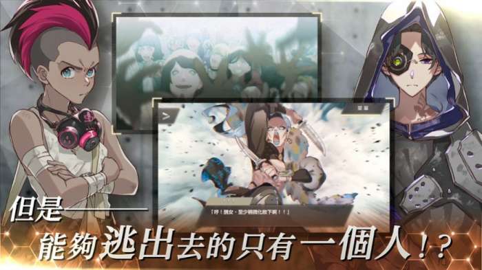 物语叶的处方药图1